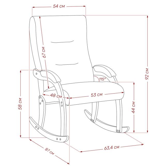 Кресло-качалка Leset Дэми Венге Malmo 05 (бежевый) Кресло-качалка Leset Дэми Венге Malmo 05 (бежевый)