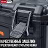 ROC Pro Gear Tool Box  2.0 (17211898)