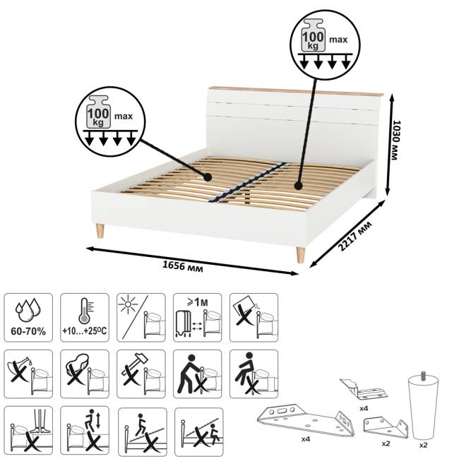 Муссон Спальня № 16 цвет белый/дуб эндгрейн элегантный, ортопед