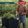 Готовая грядка на ножках Изи гроу (EASY GROW) графит