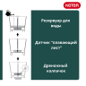 Готовая грядка на ножках Изи гроу (EASY GROW) графит