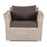 "Капучино" кресло из искусственного ротанга, цвет бежевый