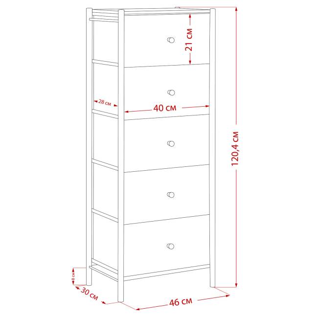 Комод Leset Хайди 5 ящиков Чёрный Чёрный