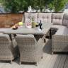 Обеденный комплект из искусственного ротанга Сорренто