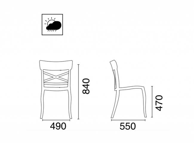 Стул пластиковый XSera-S голубой 490х550х840 мм