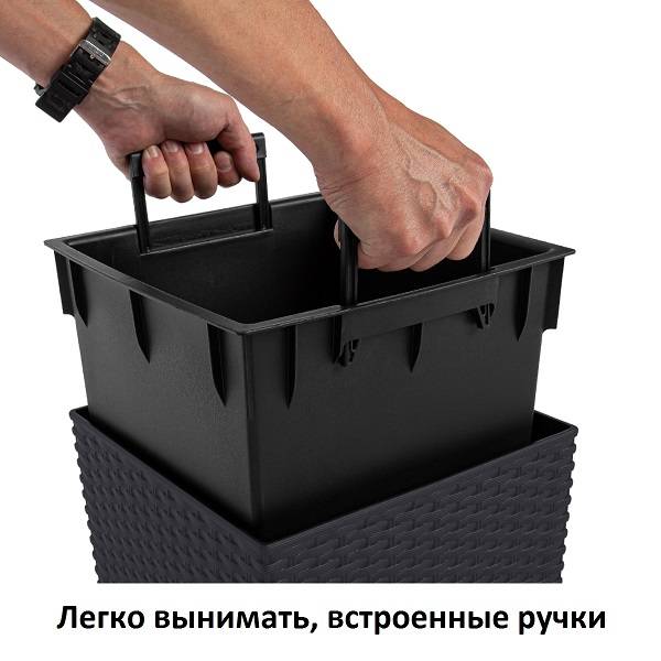 Кашпо для цветов RATO LOW DRTS325L-S433 антрацит 2 предмета 21 и 32л