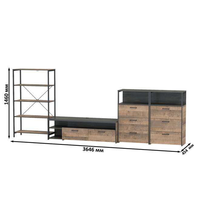 Стеллаж открытый с ТВ-тумбой и двумя комодами с тремя ящиками Трувор № 98 цвет дуб гранж песочный/интра Стеллаж открытый с ТВ-тумбой и двумя комодами с тремя ящиками Трувор № 98 цвет дуб гранж песочный/интра