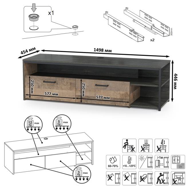 Стеллаж открытый с ТВ-тумбой и двумя комодами с тремя ящиками Трувор № 98 цвет дуб гранж песочный/интра Стеллаж открытый с ТВ-тумбой и двумя комодами с тремя ящиками Трувор № 98 цвет дуб гранж песочный/интра