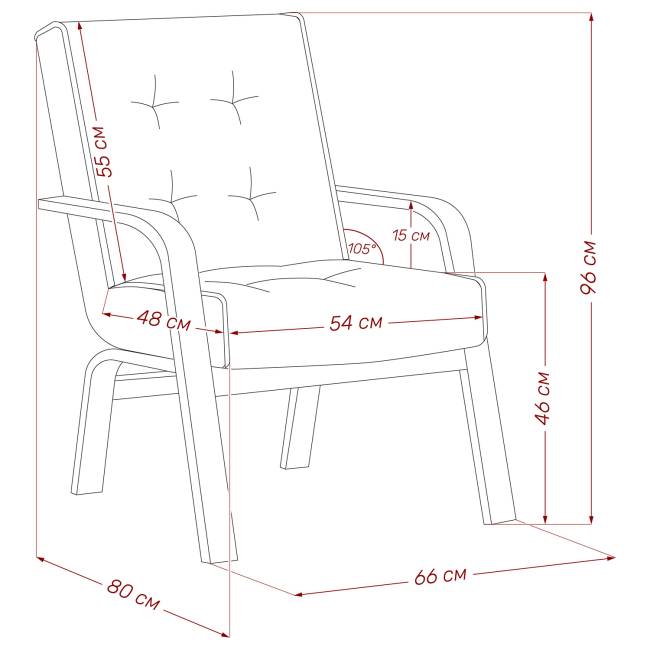 Кресло Leset Модена Орех текстура Malmo 05, кант Malmo 28