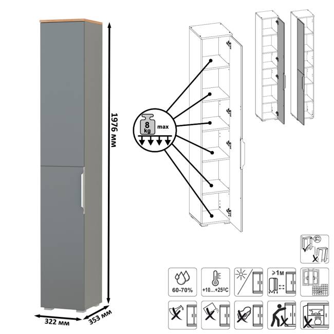 Мебельная стенка для прихожей Октава № 47 цвет белый шагрень/серый графит/дуб крафт золотой