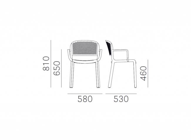 Кресло пластиковое Dome красный 580х530х810 мм