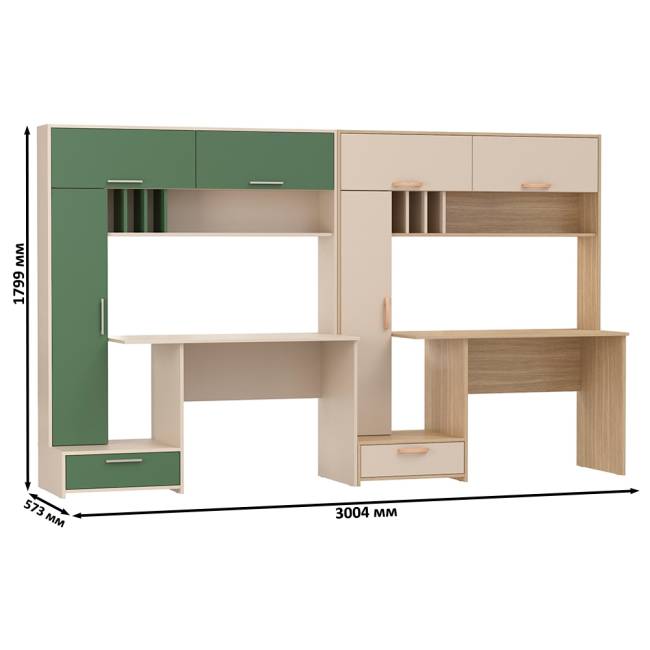Столы письменные для двоих Лайт 03.243Н цвет сатин/дымчатый зелёный/плэйн/сатин