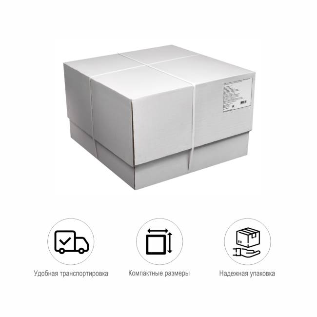 Набор кофейных столиков Tango космический с чёрными ножками, 2шт