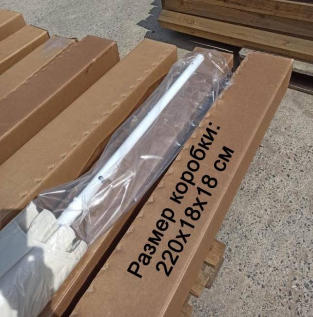 Зонт пляжный профессиональный Ø2.5 м Kiwi Clips серебристый, фуксия Ø2500 мм Зонт пляжный профессиональный Ø2.5 м Kiwi Clips серебристый, фуксия Ø2500 мм