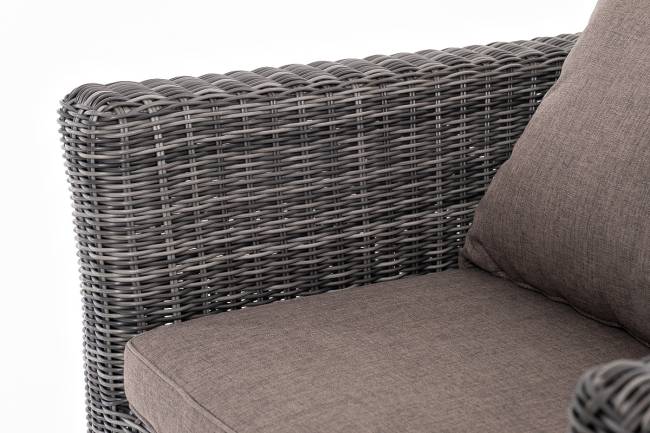 "Капучино Сингл" лаунж-зона из искусственного ротанга, цвет графит "Капучино Сингл" лаунж-зона из искусственного ротанга, цвет графит