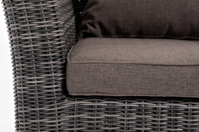 "Капучино Сингл" лаунж-зона из искусственного ротанга, цвет графит "Капучино Сингл" лаунж-зона из искусственного ротанга, цвет графит