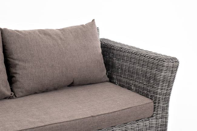 "Капучино Сингл" лаунж-зона из искусственного ротанга, цвет графит "Капучино Сингл" лаунж-зона из искусственного ротанга, цвет графит