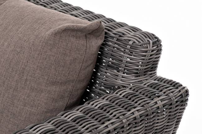 "Капучино Сингл" лаунж-зона из искусственного ротанга, цвет графит "Капучино Сингл" лаунж-зона из искусственного ротанга, цвет графит