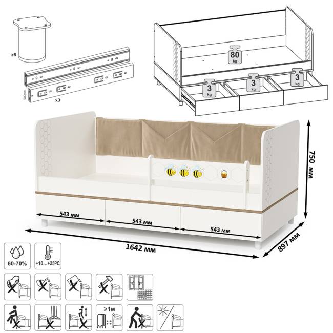 Детская кровать с ящиками Эйп 11.40 цвет белый/дуб белый