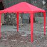 Шатер Митек 2.5х2.5 м без стенок (2 места)