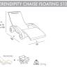 Шезлонг-лежак пластиковый плавающий Serendipity Chaise Floating S130 1800х600х1000 мм Шезлонг-лежак пластиковый плавающий Serendipity Chaise Floating S130 1800х600х1000 мм
