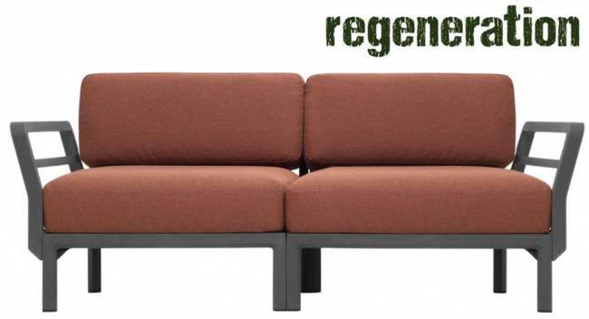 Диван пластиковый с подушками Maximo 2 базальт, корица 1860х940х790 мм